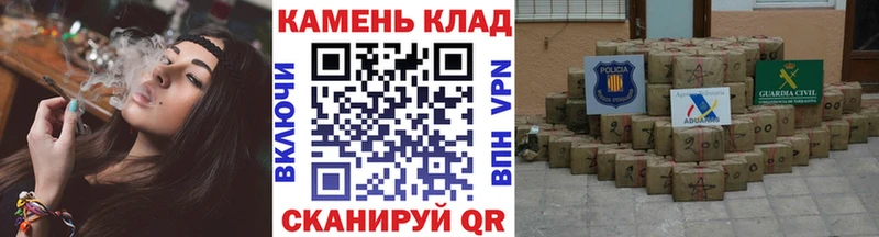 Купить закладки  Котельники  ГАШИШ 40% ТГК 