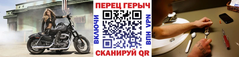 Купить  Котельники  ГЕРОИН Афган 
