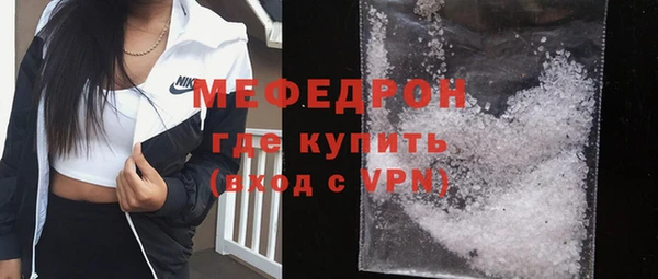 каннабис Горняк