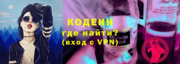каннабис Горняк
