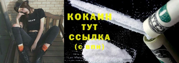 каннабис Горняк
