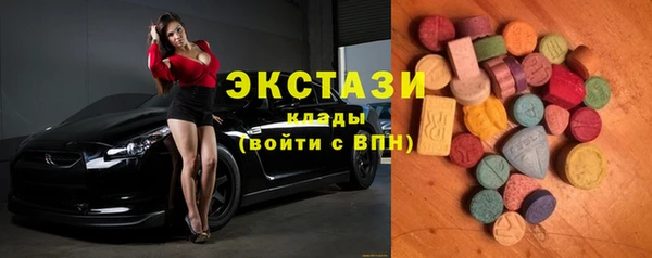 каннабис Горняк