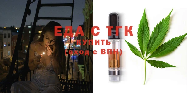 экстази Горнозаводск