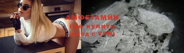 каннабис Горняк