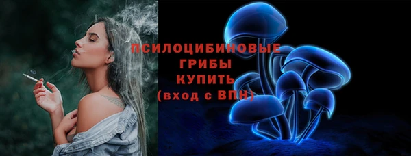 каннабис Горняк