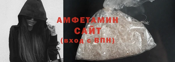 каннабис Горняк