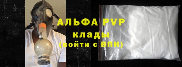 экстази Горнозаводск