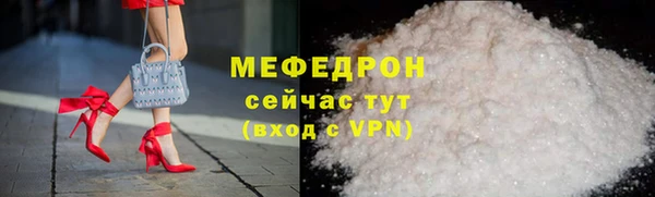 экстази Горнозаводск