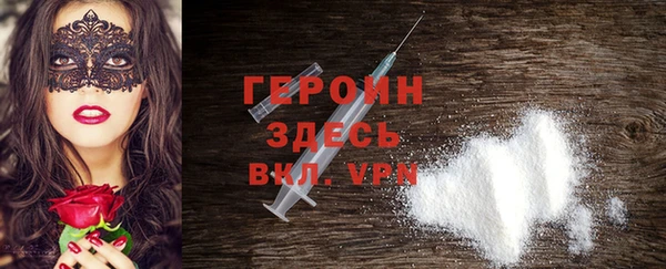 каннабис Горняк