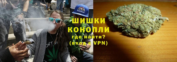 экстази Горнозаводск
