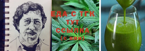 экстази Горнозаводск