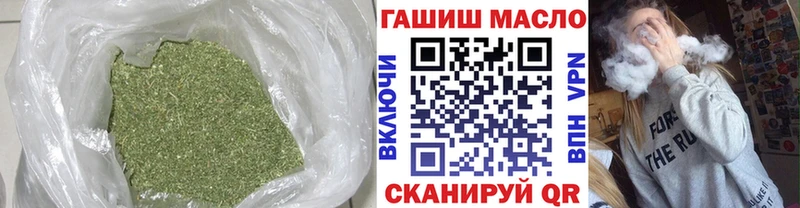 Дистиллят ТГК вейп  Купить закладки  Котельники 